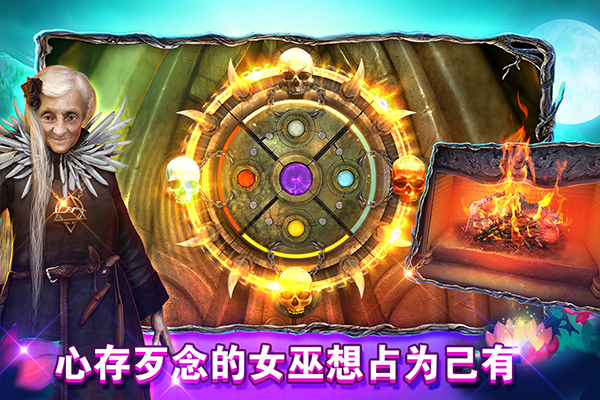 密室逃脫糖果樂園