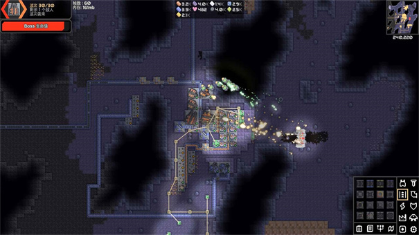 Mindustry手机版图2