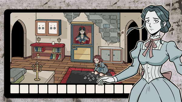 隱藏的記憶中文版