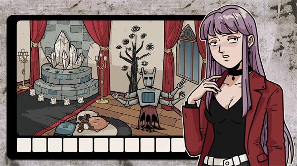 隱藏的記憶中文版