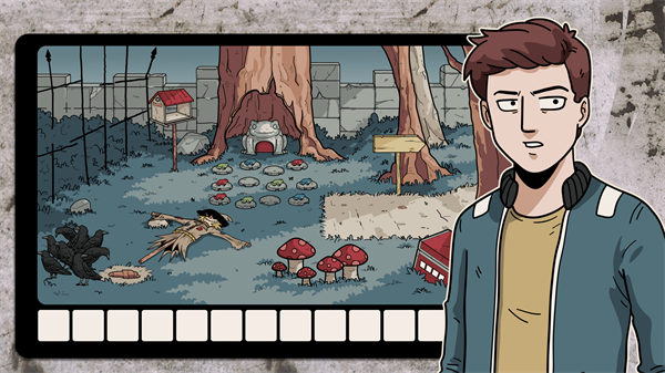 隱藏的記憶中文版