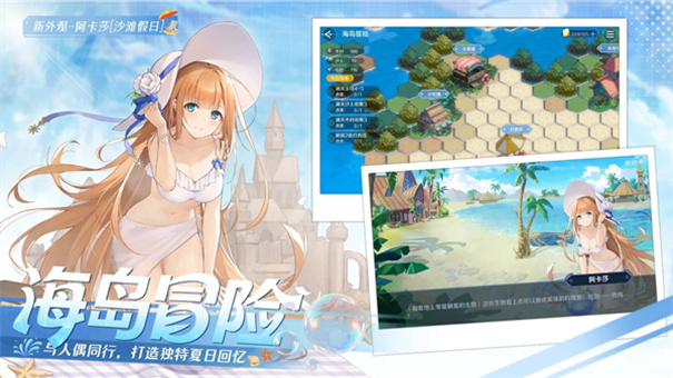 復(fù)蘇的魔女