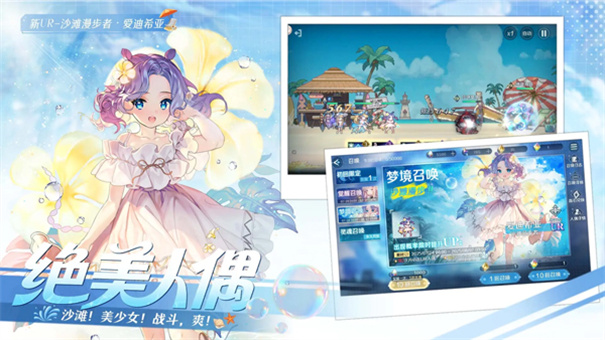 復(fù)蘇的魔女