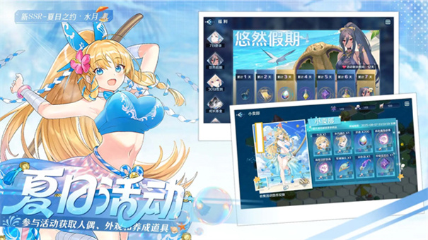 復(fù)蘇的魔女