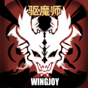 不一样传说正版