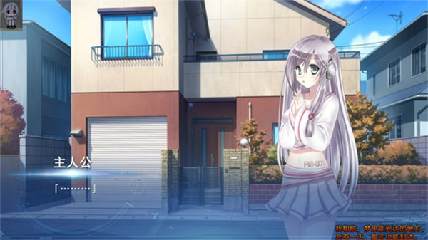 Lucy她所期望的永恒(4)