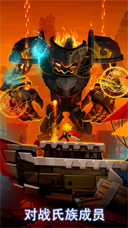 瘋狂點(diǎn)擊2