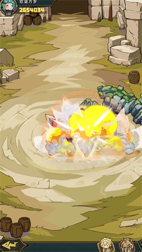 奇幻森林島中文版