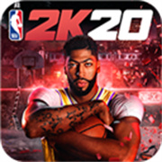 nba2k20直裝版