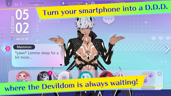 Obey Me中文版图1