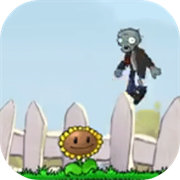 植物大戰僵尸iwanna手機版