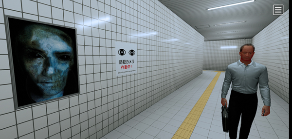 八番出口手機(jī)版