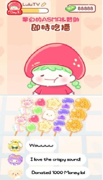 糖葫蘆達(dá)人正版