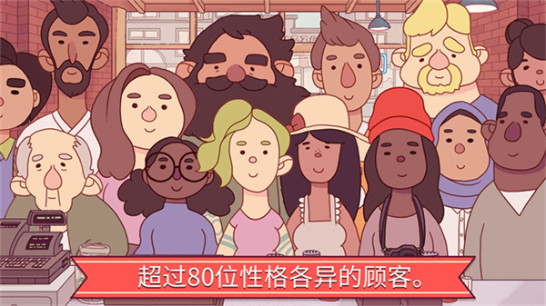 可口的披薩美味的披薩正版