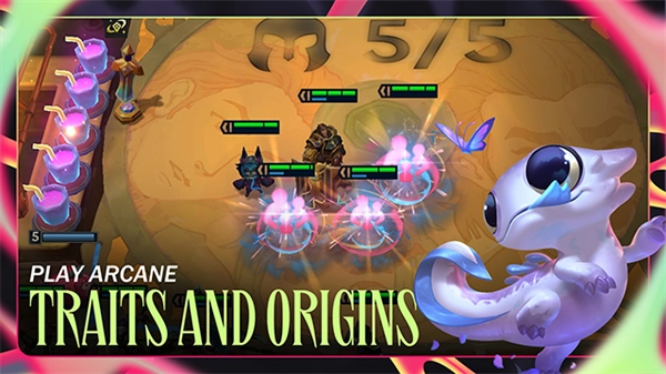 云頂之弈PBE美測服