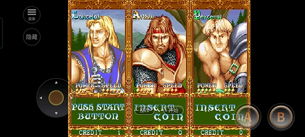 圓桌騎士手機版