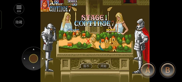 圓桌騎士手機版