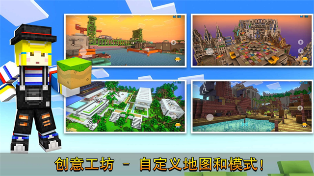 像素射击国际服(4)