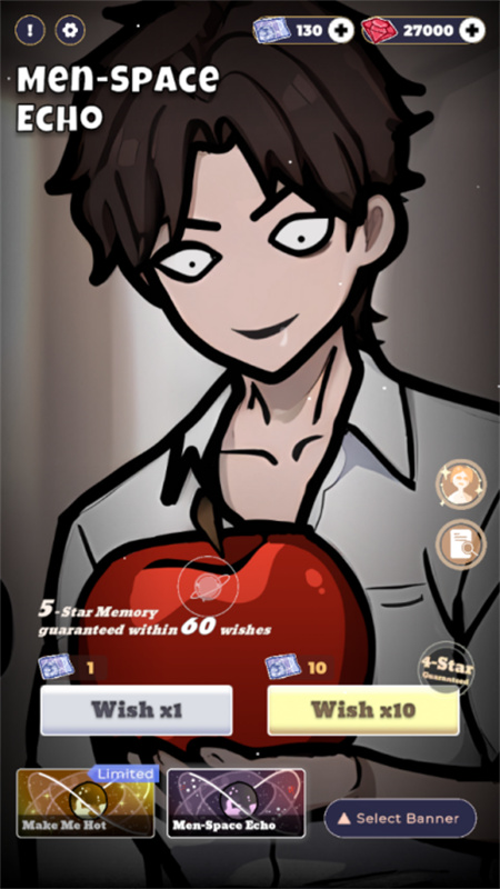 戀與深空抽卡模擬器