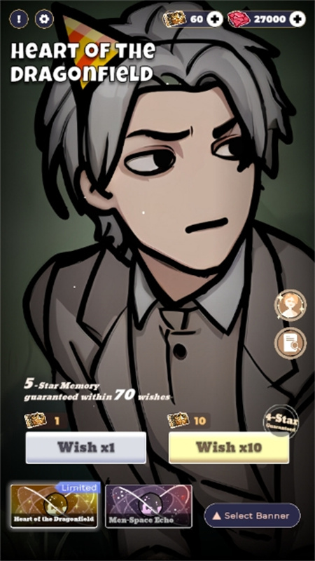 戀與深空抽卡模擬器