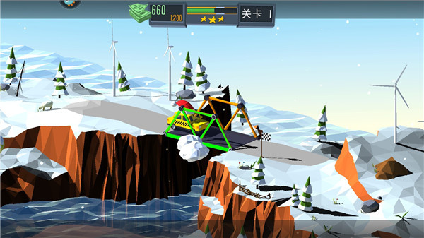 橋梁建造師正版