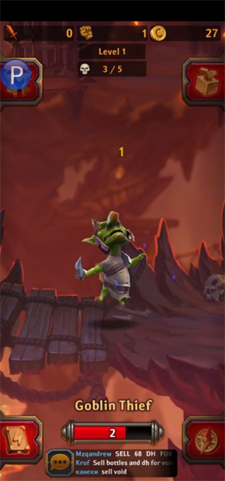 粉碎地牢手機版