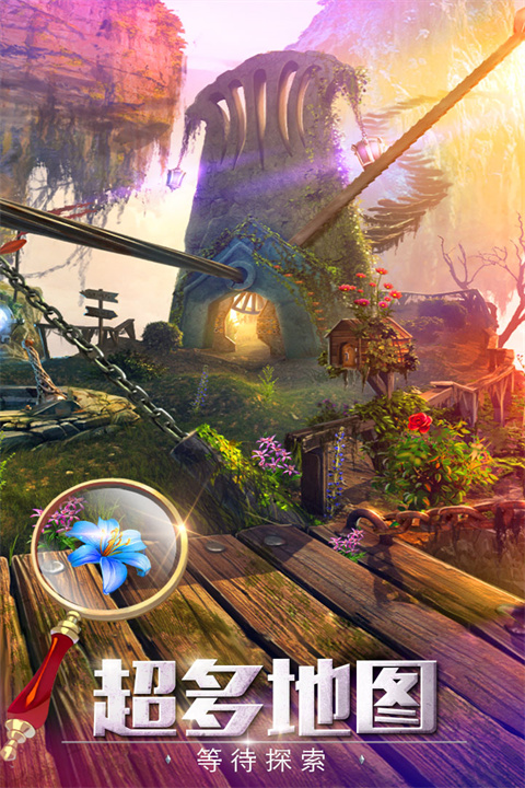 密室逃脫探索地庫6