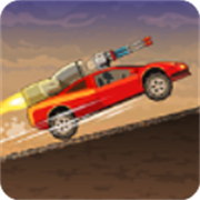 战车撞僵尸2中文版