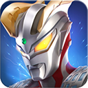 奧特曼熱血英雄國際服