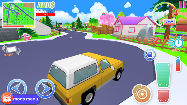 沙雕模擬器開放世界沙盒