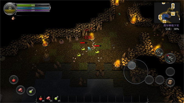 第九黎明重制版图4