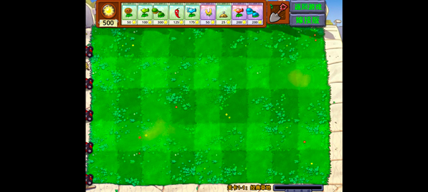 植物大戰(zhàn)僵尸嫁接版