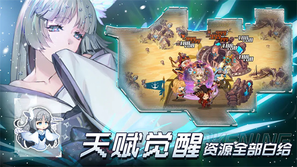 飛艇英雄國際服