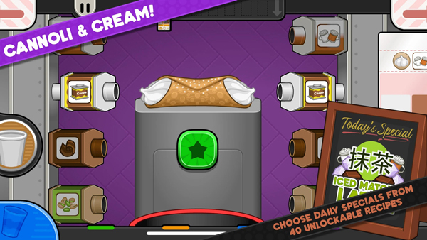 老爹摩卡咖啡店togo