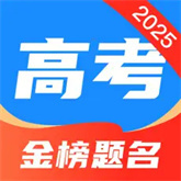 阳光高考志愿填报