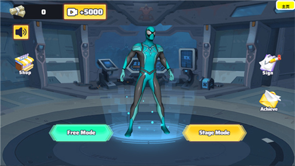 火柴人绳索英雄3(1)