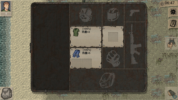 迷你dayz联机版(4)