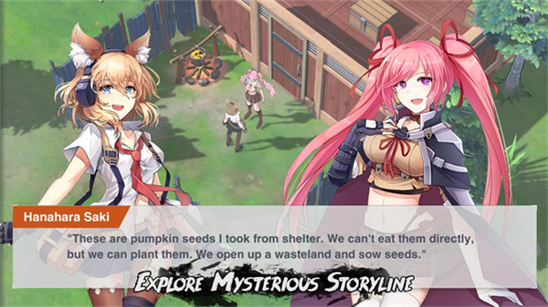 地球末日生存少女z中文版