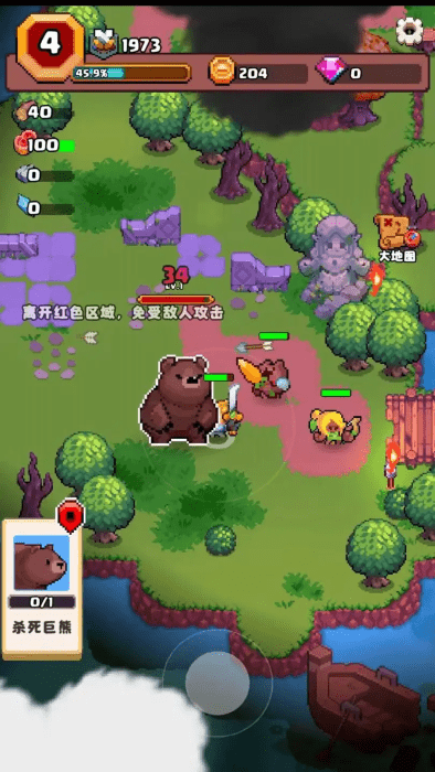 山谷冒險(xiǎn)者