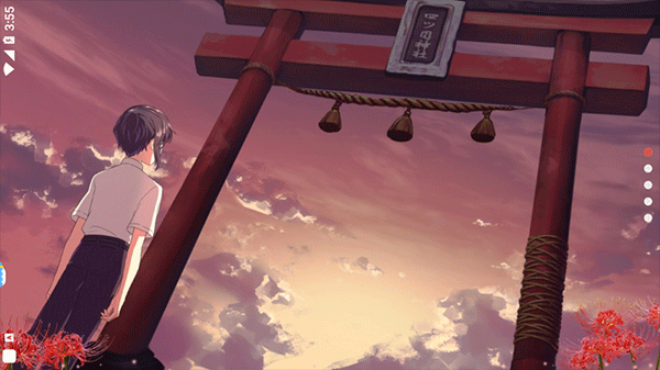 四目之神再会(4)