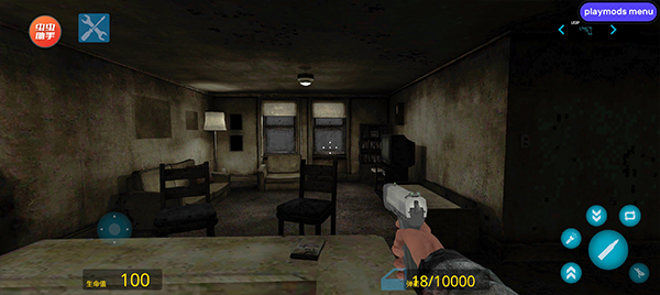 蓋瑞模組完整版