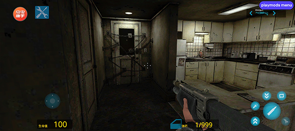 蓋瑞模組完整版