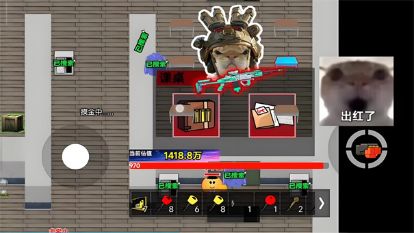 超能貓貓?zhí)由? /><span id=