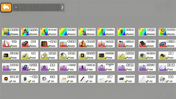 超能貓貓?zhí)由? /><span id=