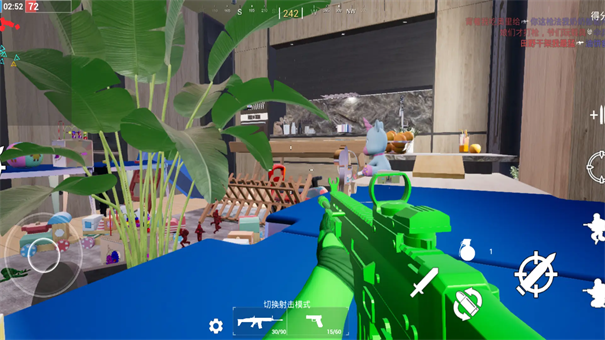 玩具风暴迷你战场(2)