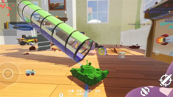 玩具风暴迷你战场(5)