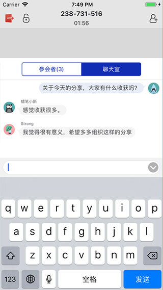 米亚圆桌