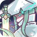 當神奇光芒落下