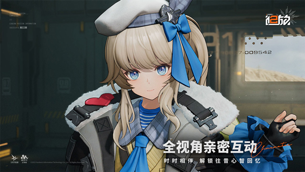 少女前线2追放国际服(2)