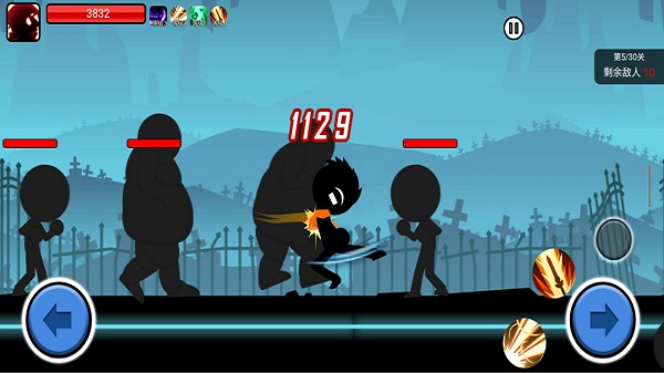 火柴人功夫大戰(zhàn)